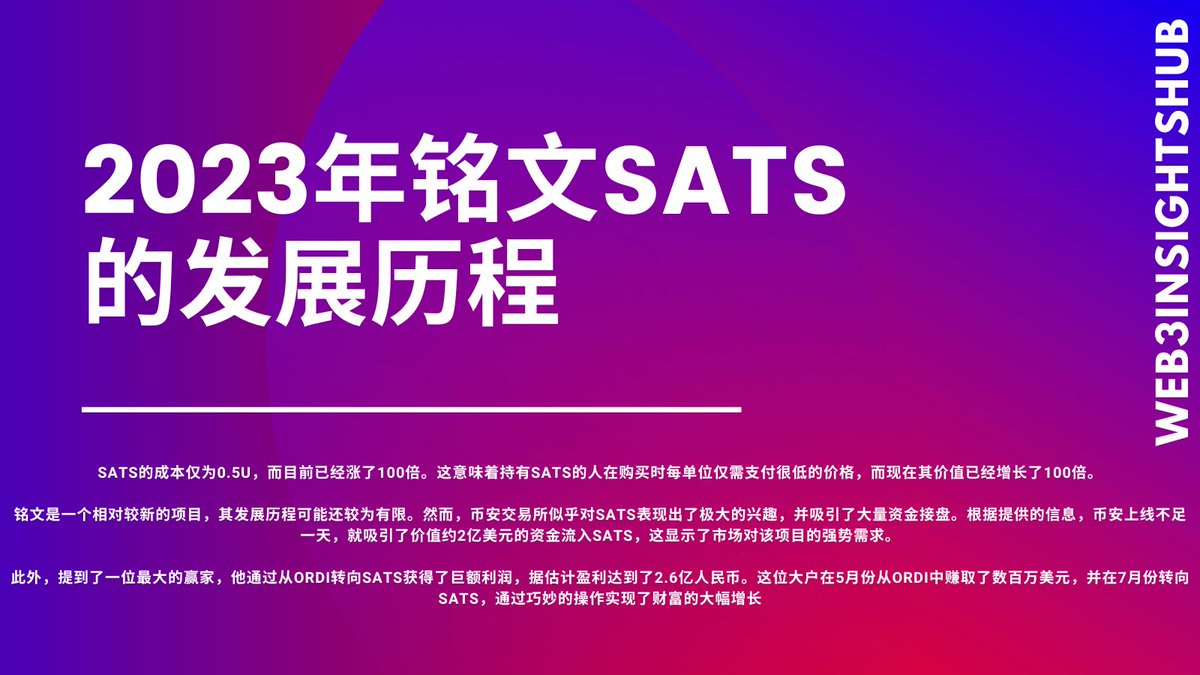 BRC20 Club tweet media