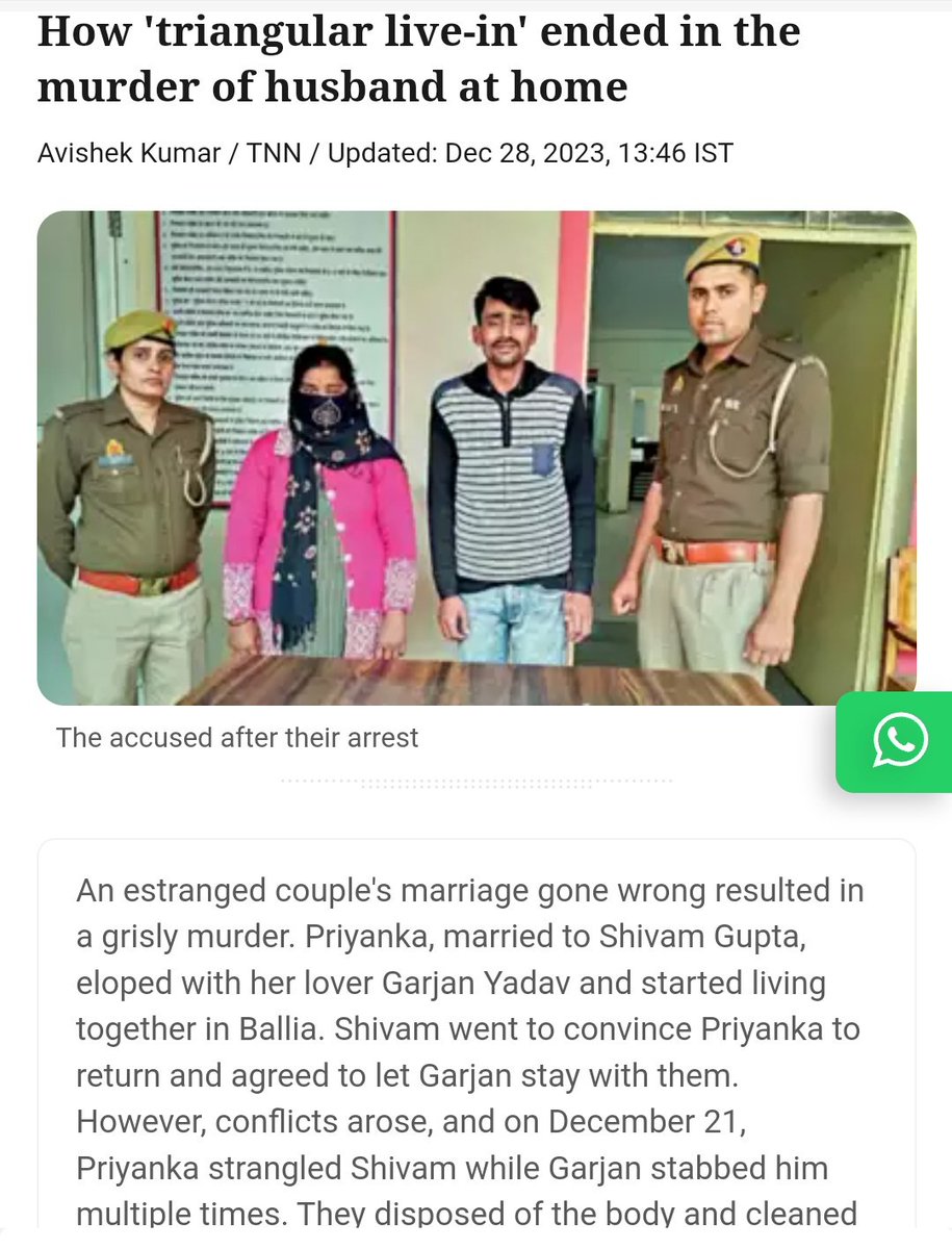 Ambar_SIFF_MRA's tweet photo. One more #HusbandMurder due to adultery. Every 32 hours a husband is murdered by his wife in India. 
But law makers are busy giving freebies to women and #CJI keeps parroting western concepts of feminism every chance he gets. https://t.co/wVfaqIh40n