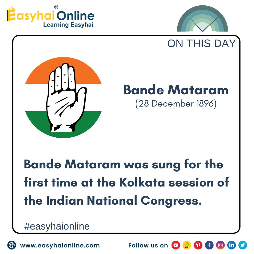 easyhaionline's tweet photo. On this day, the 28th of December, various fantastic events and tragic incidents took place in India.
#onthisday #easyhaionline #education #edu #upsc #india #incredibleindia #rajsthan #indiagate #neet #student #delhi #december #national #anthem #newyear #vandematram #janaganamana https://t.co/6KKmeh1eUa