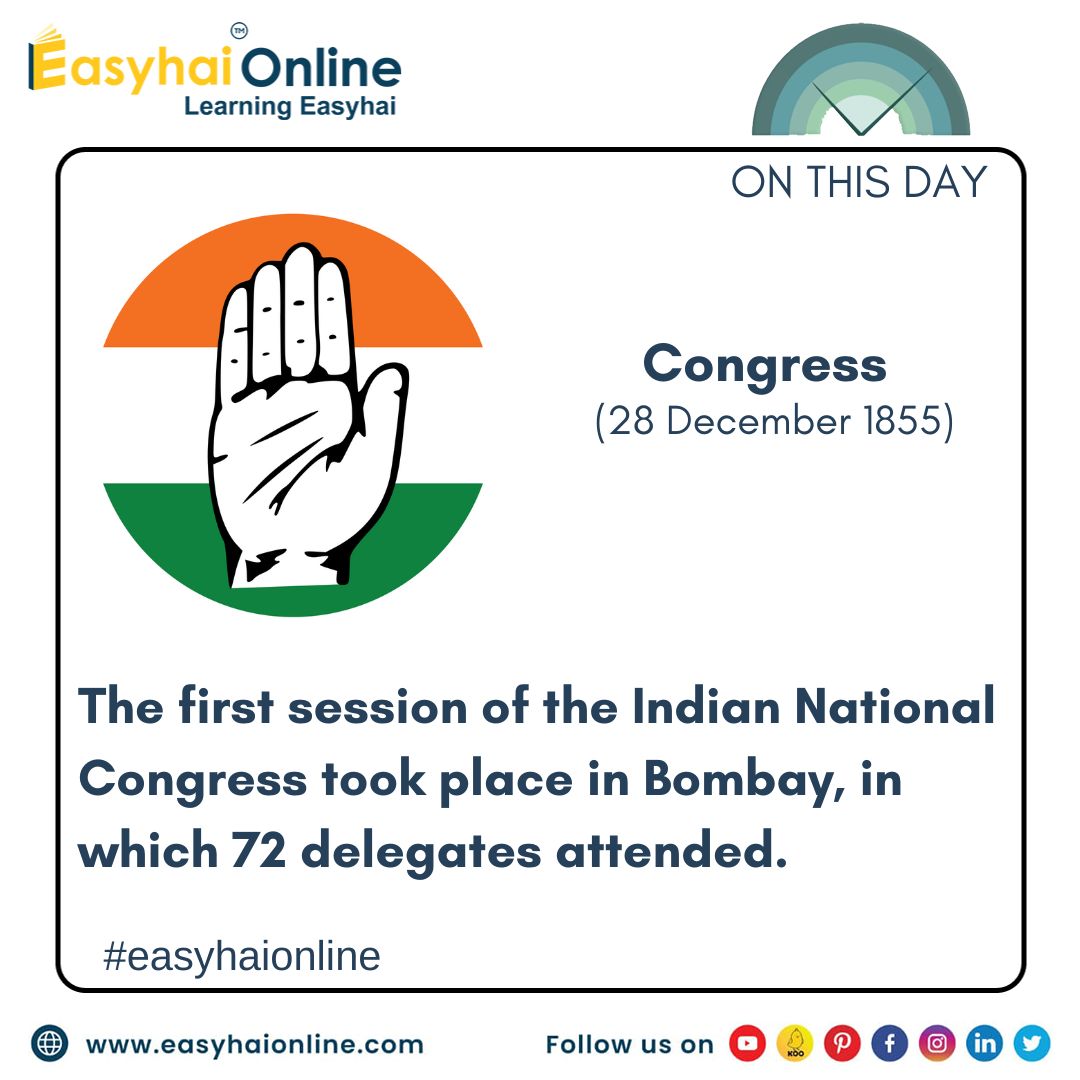easyhaionline's tweet photo. On this day, the 28th of December, various fantastic events and tragic incidents took place in India.
#onthisday #easyhaionline #education #edu #upsc #india #incredibleindia #rajsthan #indiagate #neet #student #delhi #december #national #anthem #newyear #vandematram #janaganamana https://t.co/6KKmeh1eUa