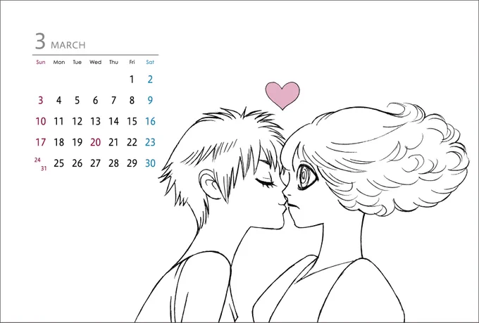 このあと19時から
リベストの通販サイトにて
カレンダーの【最終販売】が始まります
https://t.co/Sn8QDffCz5

1月いっぱい「無くなり次第終了」となりますので
お買い逃した方はこの機会にぜひ!
(※クリスマスカードは付きません)

卓上カレンダー🎁プレゼントにおすすめですよ #上條40周年 