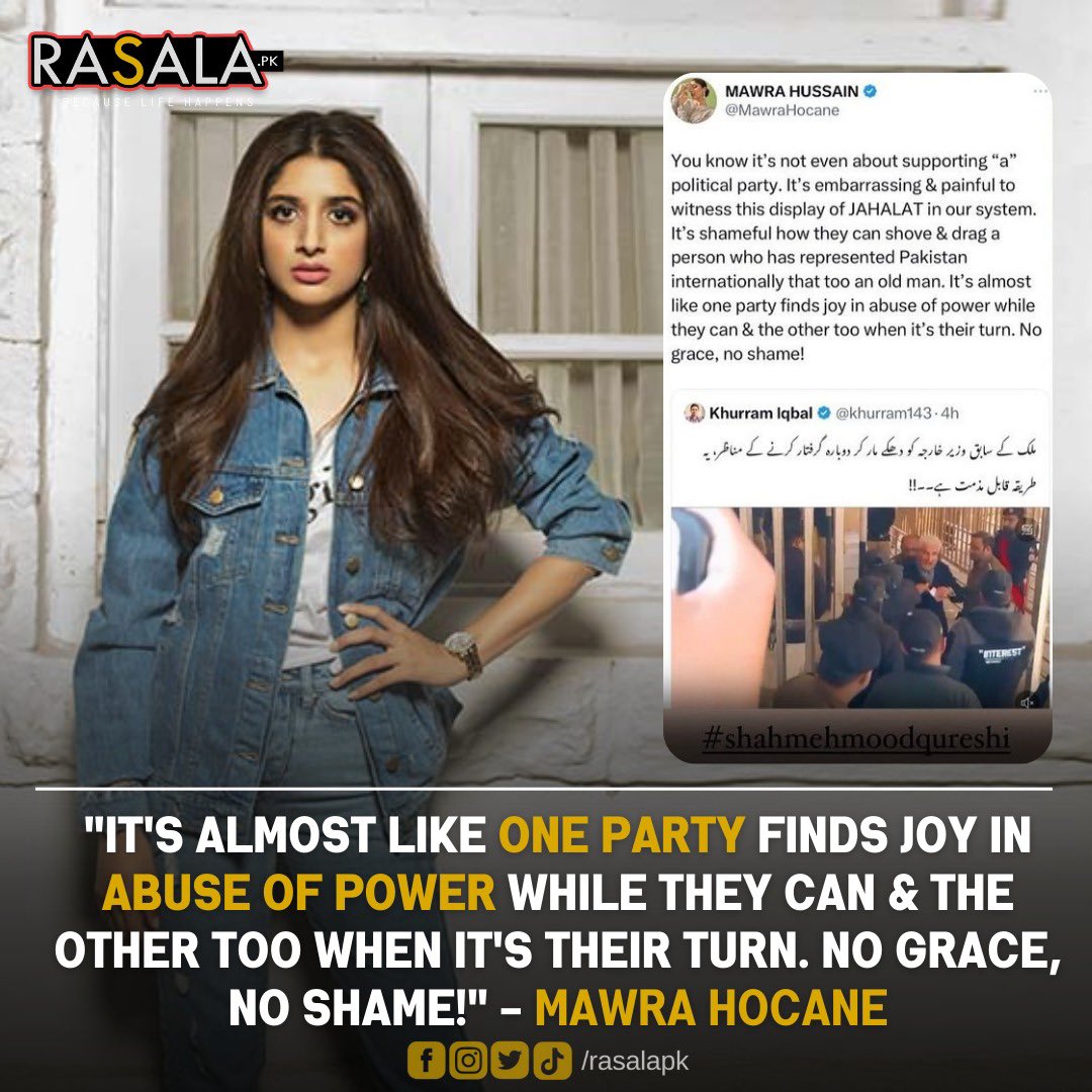 rasalapk's tweet photo. Mawra Hocane doesn’t hold back her disappointment as she reflects on the current state of politics in our country.
#MawraHocane #country #politics #currentstate #disappointment https://t.co/MGA1wPVv1h
