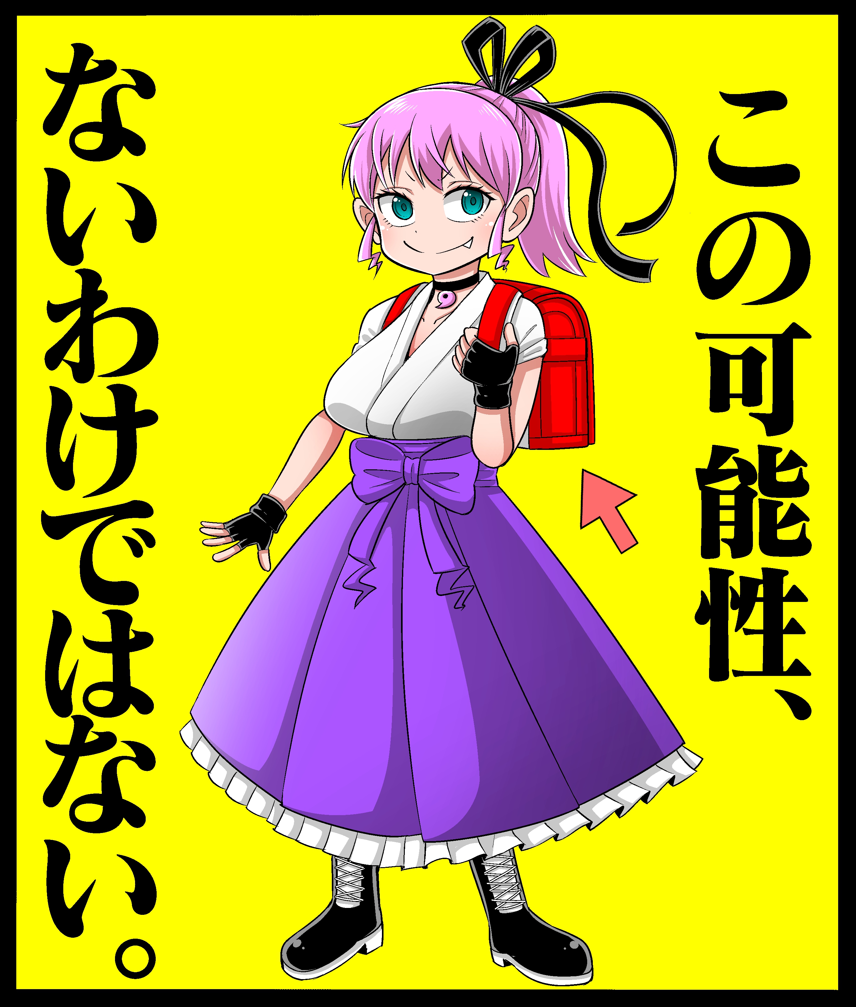 小松清太郎@ゲーマーが妖怪退治やってみた! on X: 小松清太郎@ゲーマーが妖怪退治やってみた! on X: