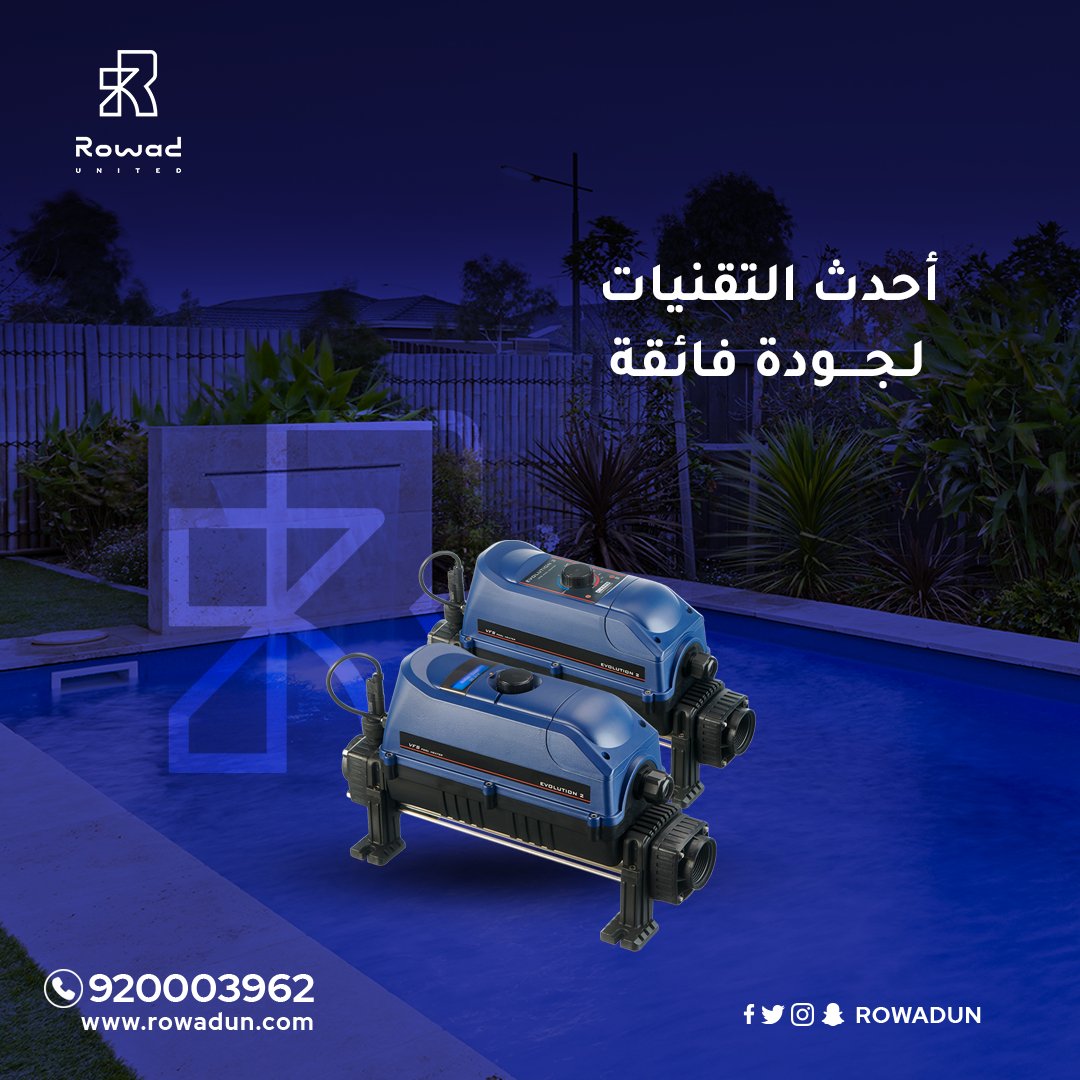 اختر الجودة والتميز التقني من رواد المتحدة
نتميز في مشروعاتنا باستخدام أحدث السخانات الأمريكية والإيطالية المصنوعة من التيتانيوم الذي يتميز بالقوة العالية والصلابة ومقاوم للتآكل، التزامنا بتقديم أفضل الحلول لعملائنا في إنشاء وتمديد وتركيب المسابح
للاستشارة اتصل بنا الآن 533559155