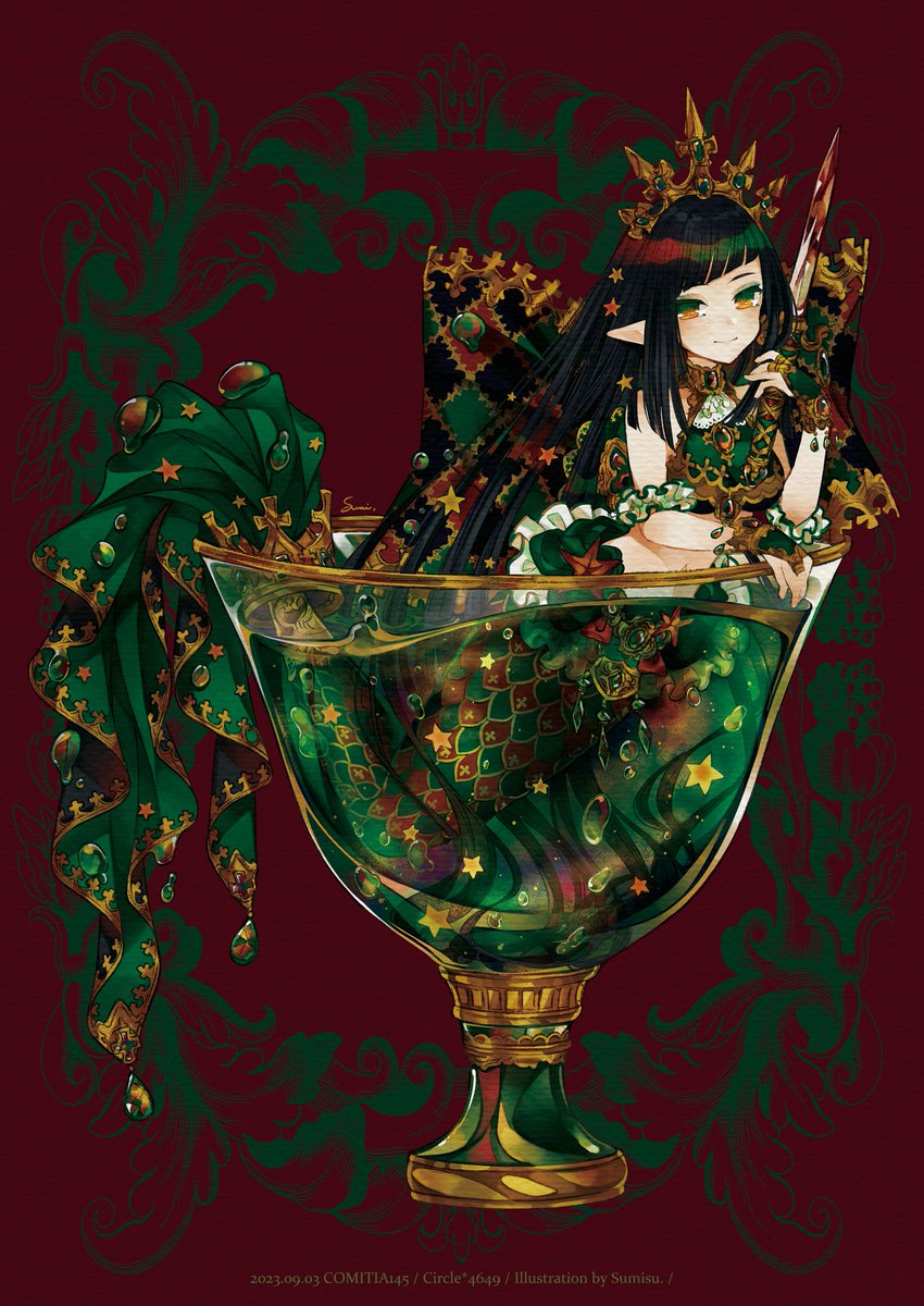 「2023年の創作絵まとめ来年ものんびり描いていけたらよいなぁ 」|すみすのイラスト