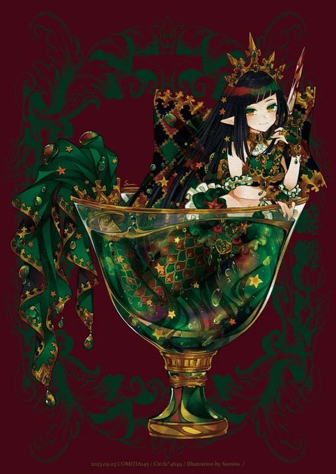2023年の創作絵まとめ来年ものんびり描いていけたらよいなぁ 