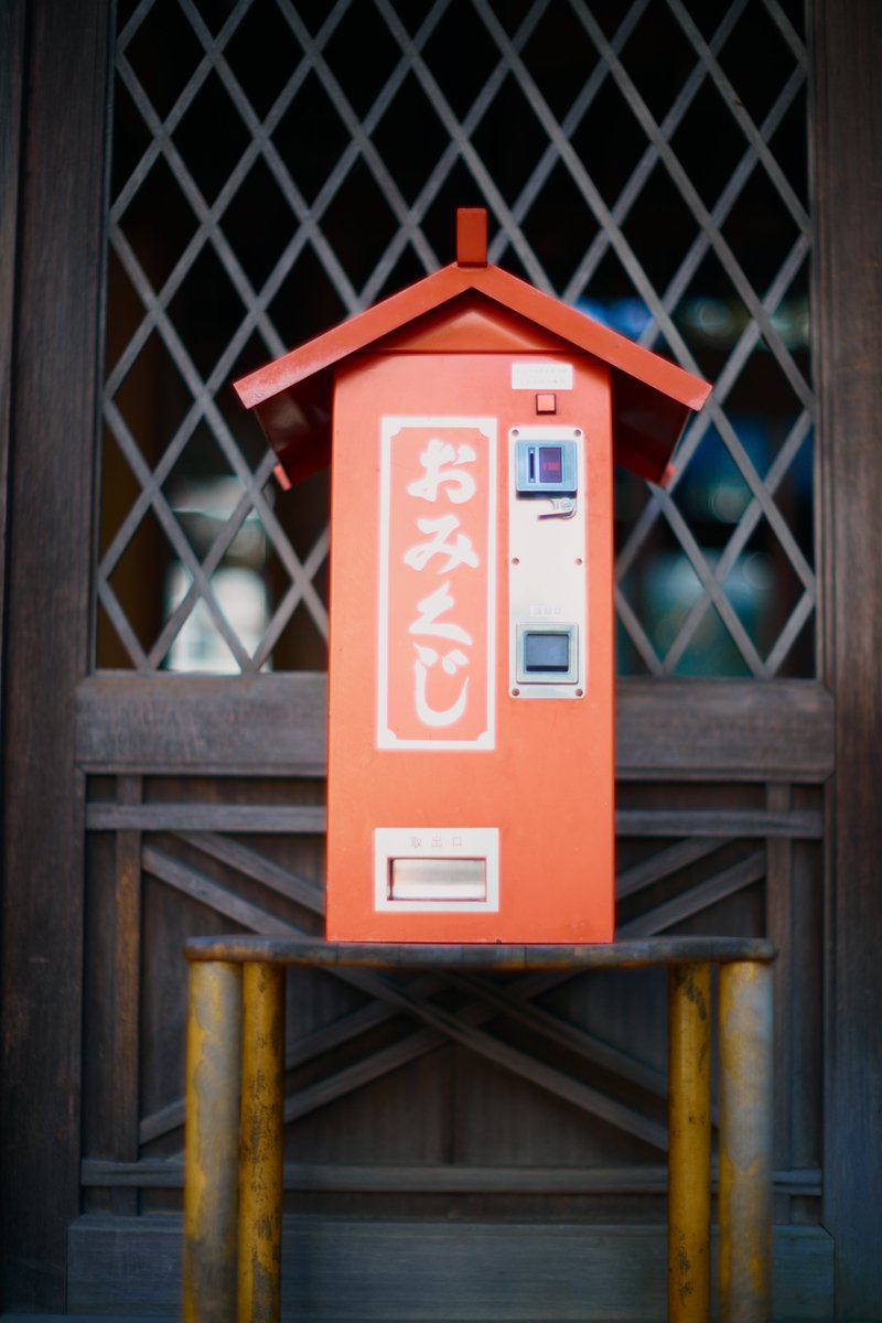 KannistoJuha's tweet photo. Some shots from 1 week ago taken during lunch break at Shirokanedai with my Sony #A7CII & #Kistar 55/1.2. It was another very clear and sunny day with photogenic light. More: https://t.co/6i94PGW6Bt https://t.co/VPVHIunKXs