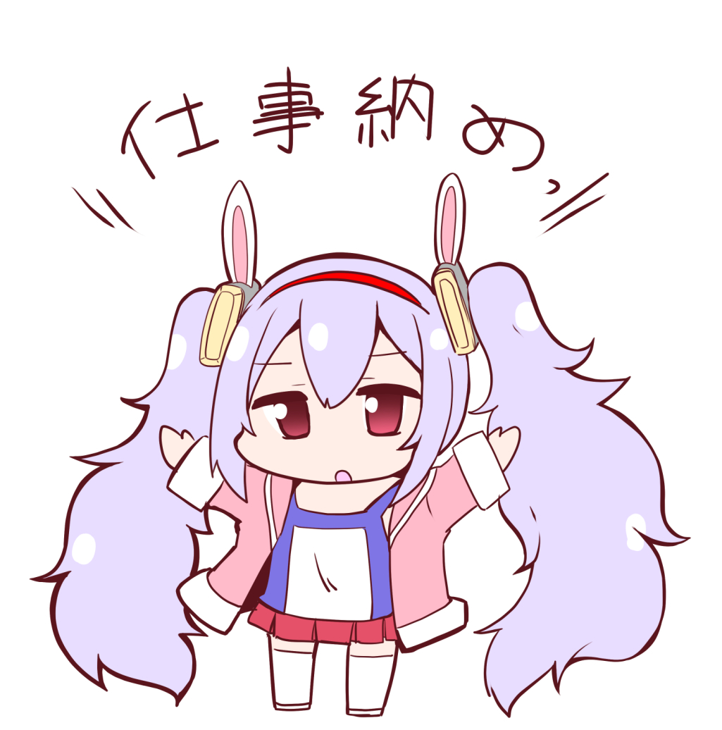 ラフィー(アズールレーン) 「仕事納めたー! そして明後日には冬コミ・・・うごごごご 」|Geo＠FANBOXはじめましたのイラスト