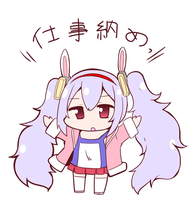 仕事納めたー! そして明後日には冬コミ・・・うごごごご 