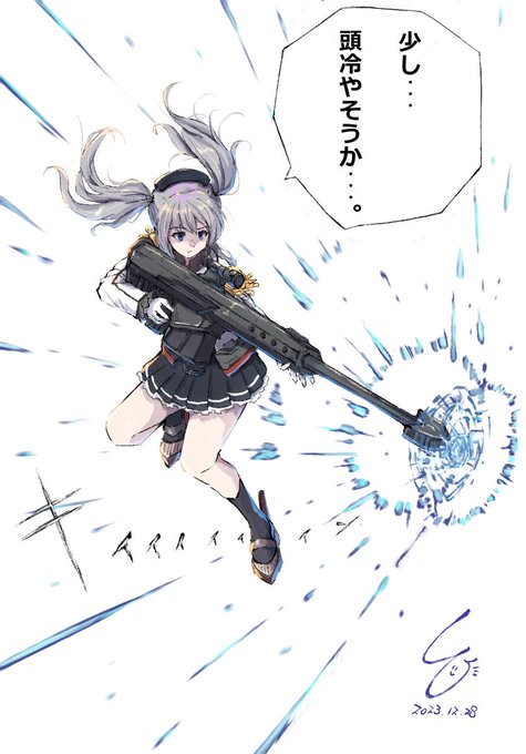 『頑張ってるのわかるけど、演習は喧嘩じゃないんだよ?』 『ねぇ・・・私の言ってること、私の訓練、そんなに間違ってる?』 鎮守府管理局の白い悪魔こと鹿島ちゃんが、無茶な演習を見ておこのようです・・・!(; ・`д・') #艦これ #鹿島