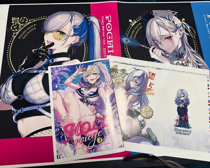 イラスト本&オリジナル漫画準備号&紙袋の試し刷り! 本と比べてもらえるとわかると思いますが、紙袋がデカい。 迫力あるので是非貰いにきてね。 オリジナル本と紙袋は会場限定です。