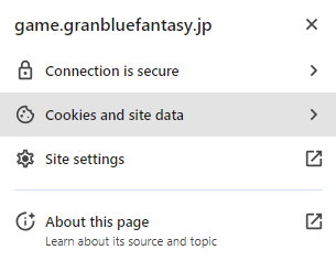 Granblue EN (Unofficial) tweet media