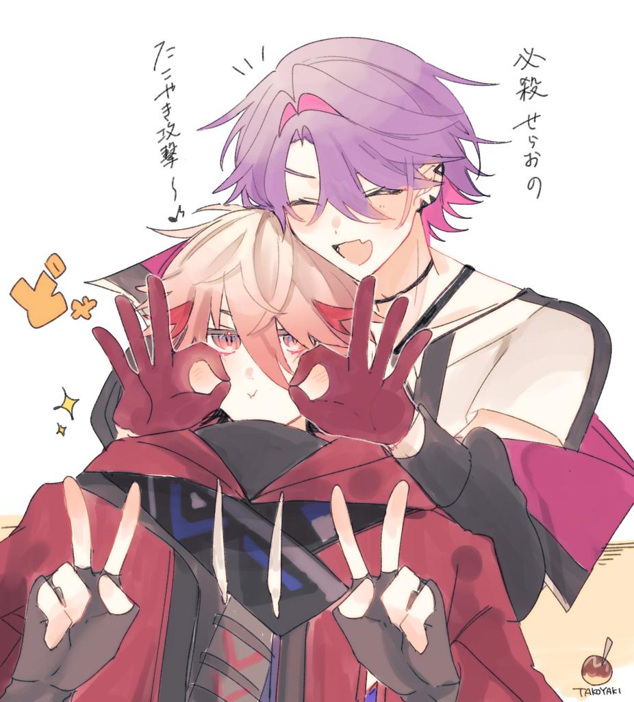 Post by 瀬田 on X: たこやきする鳥
