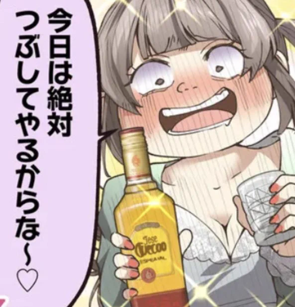 池ホス91話が更新されました!!
今週もお願いしますー!!!

https://t.co/QCHO72yCzc 
