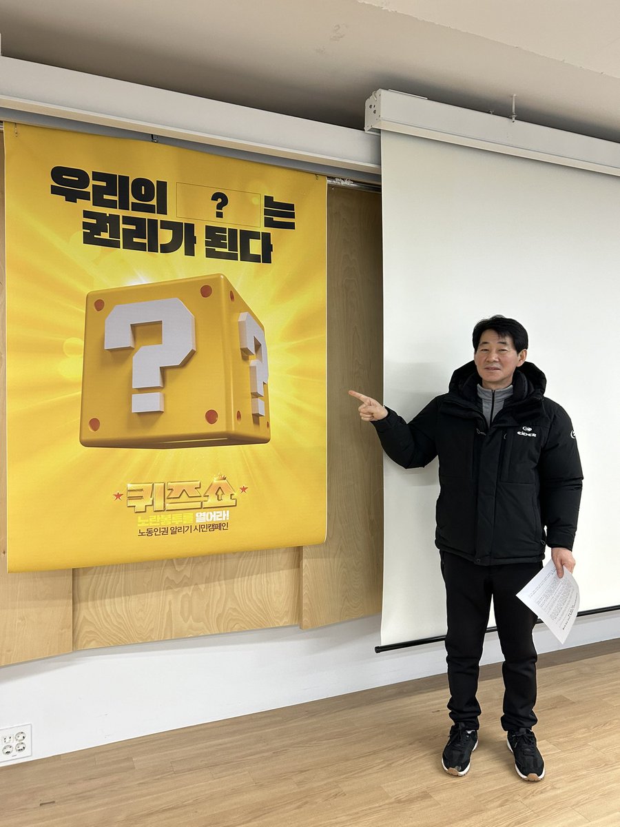 금속노조 쌍용자동차지부 tweet media