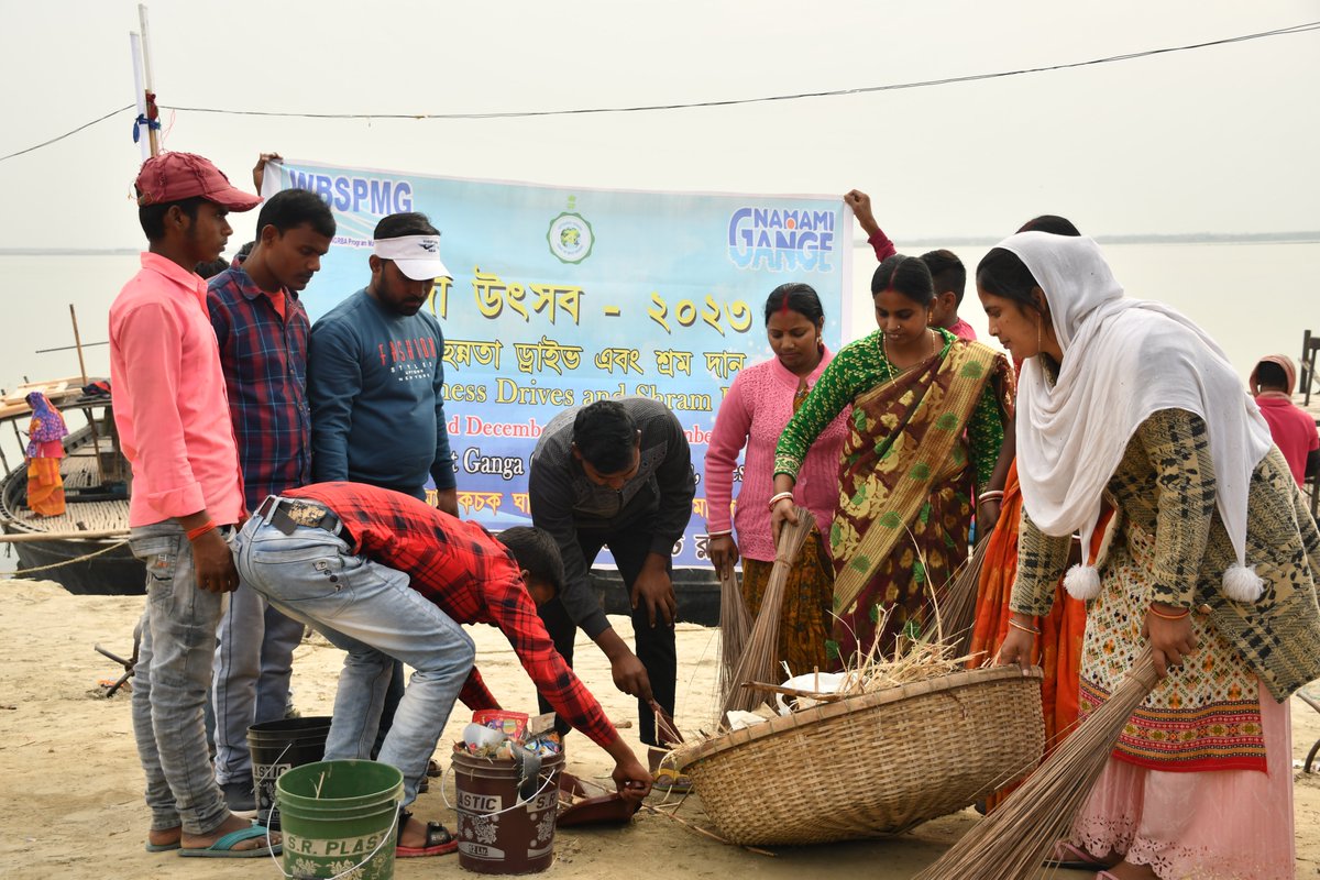 Celebration of River Festival in Malda District Ganga Committee of West Bengal
