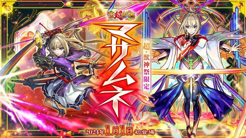 tapi__monst's tweet image. ゎ‹ゎ‹ゎ‹(˶'ᵕ'˶)ゎ‹ゎ‹ゎ‹