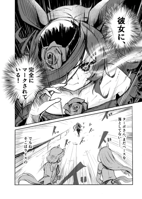 (6/9)