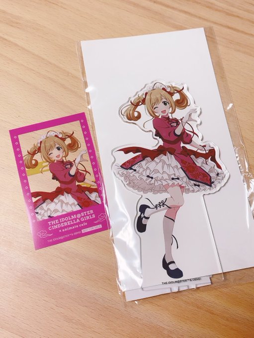 コスプレイヤー姫柊エリーのTwitter画像47
