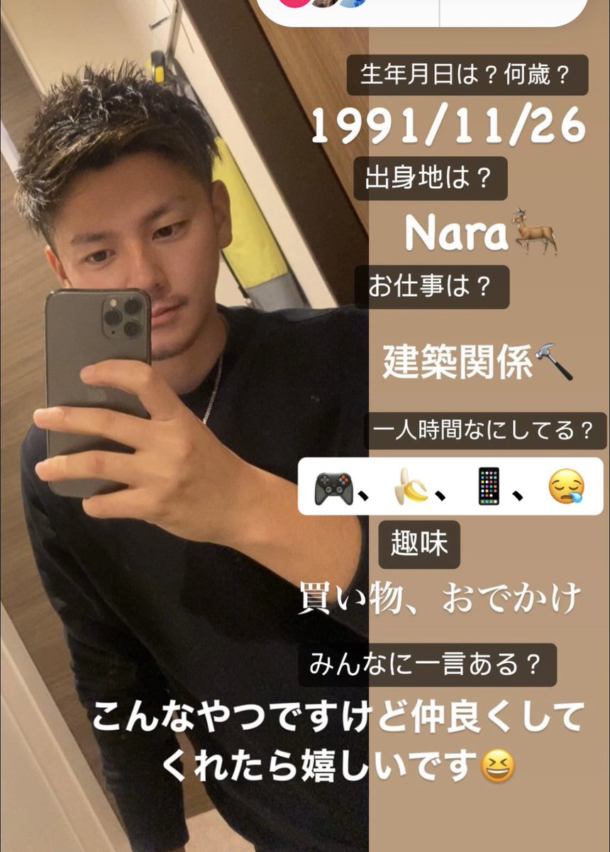 taakun_00's tweet photo. よろしくです👐 https://t.co/08TQCxzvfc