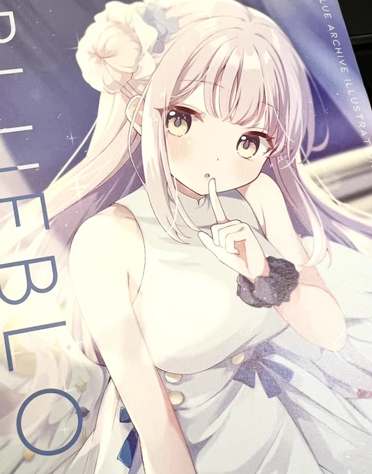 新刊とどいたー!!色きれいに出てたよやった〜〜〜!!