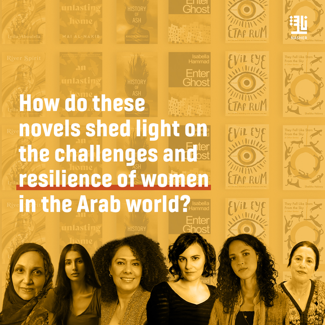 Spotlighting Arab Authors: Key 2023 Publications Illuminate Rich Narratives and Diverse Perspectives in Arab Literature, from Sudan to Palestine.
tinyurl.com/3n4wfk4p
@maialnakib @IsabellaHammad @EtafRum