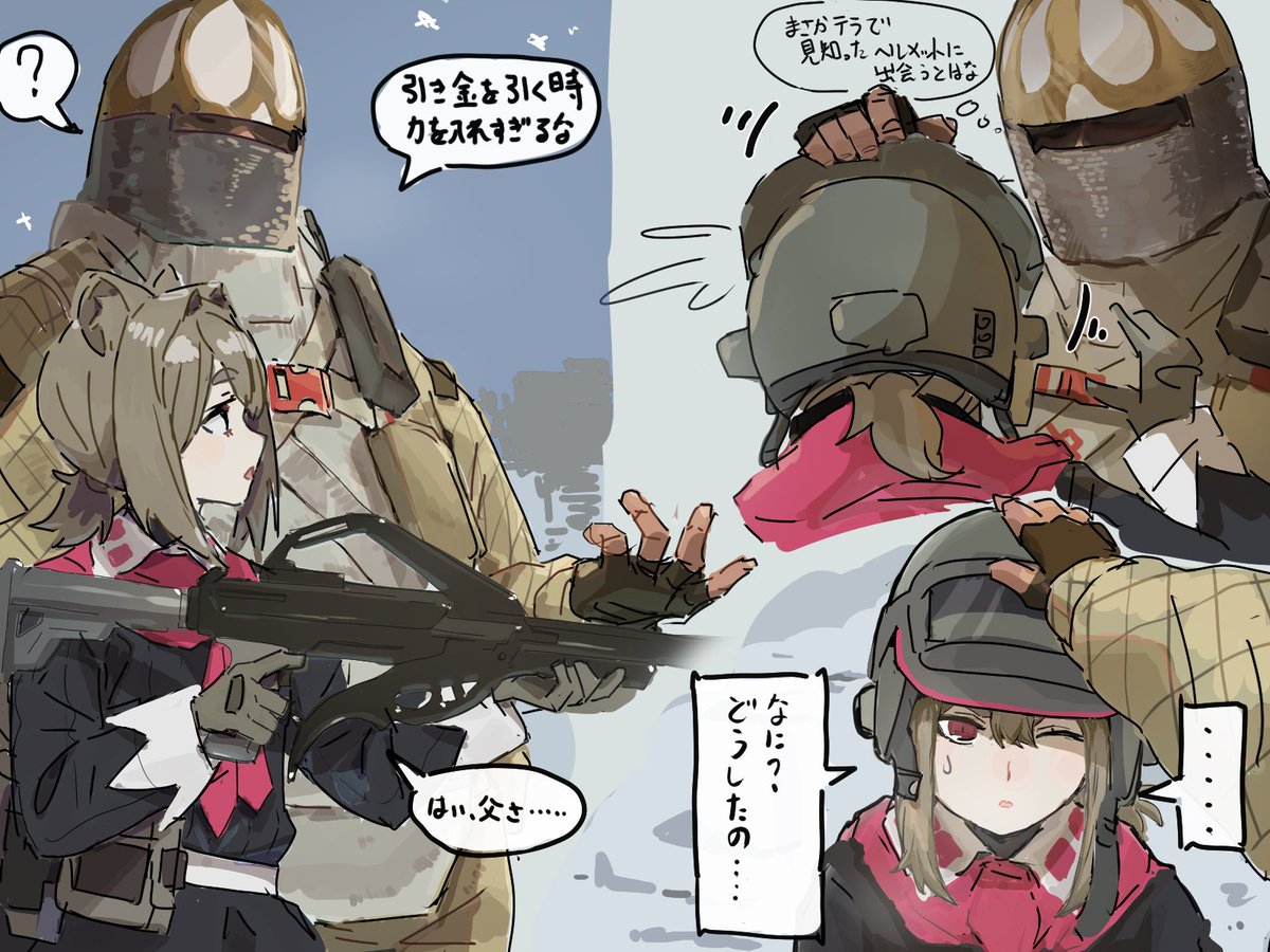 アブサントとタチャンカ
#アークナイツ #Arknight 