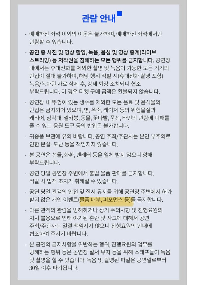 나눔 말고 은밀하게 소매넣기 진행합니다
귓가에 체이스 속삭이시면 나눔물품 한장씩 드립니다 ㅇㅈㄹ