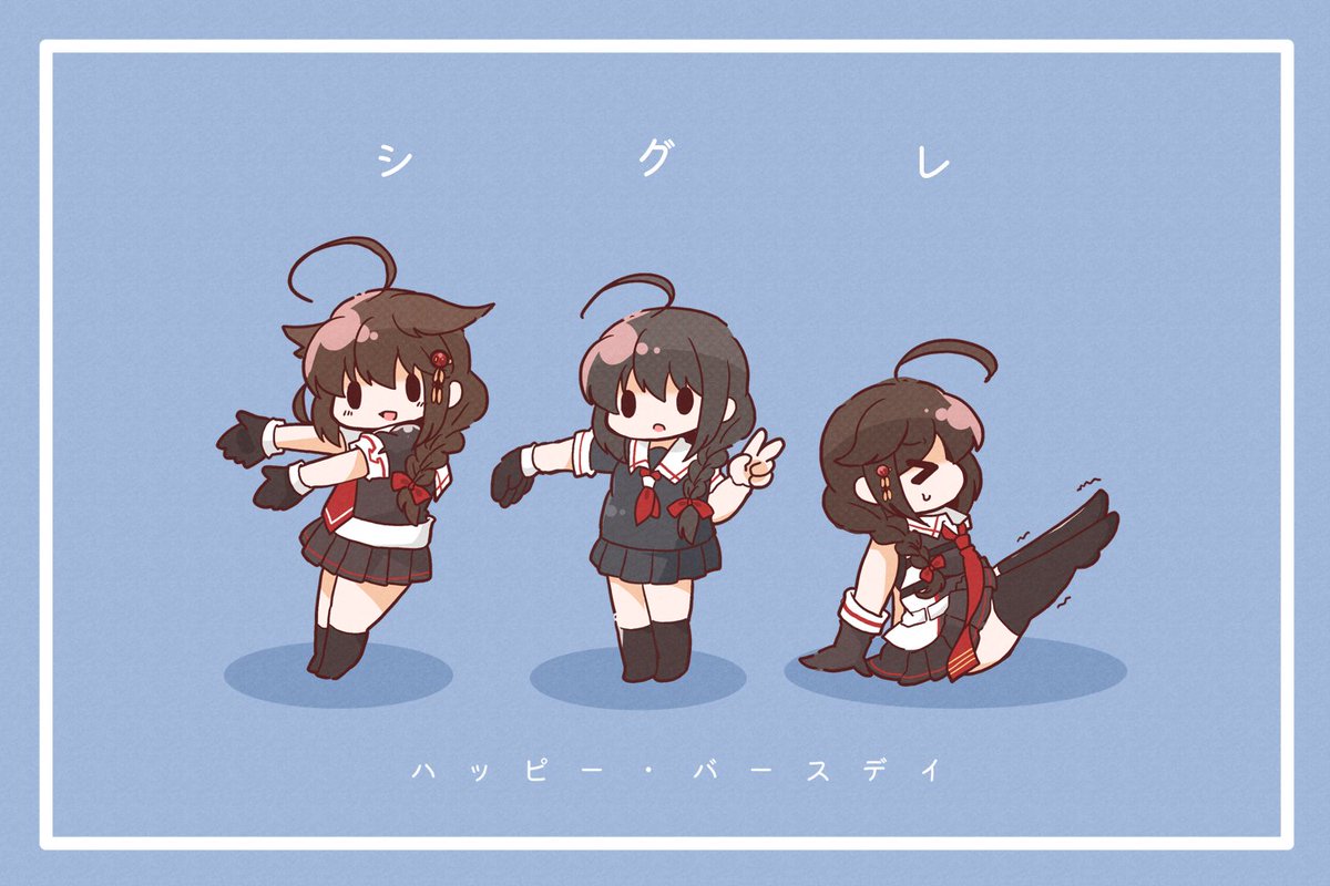 #今年も残りわずかなのでお気に入りの4枚を貼る
つかみどころのない小ボケをかます北上様、すき 