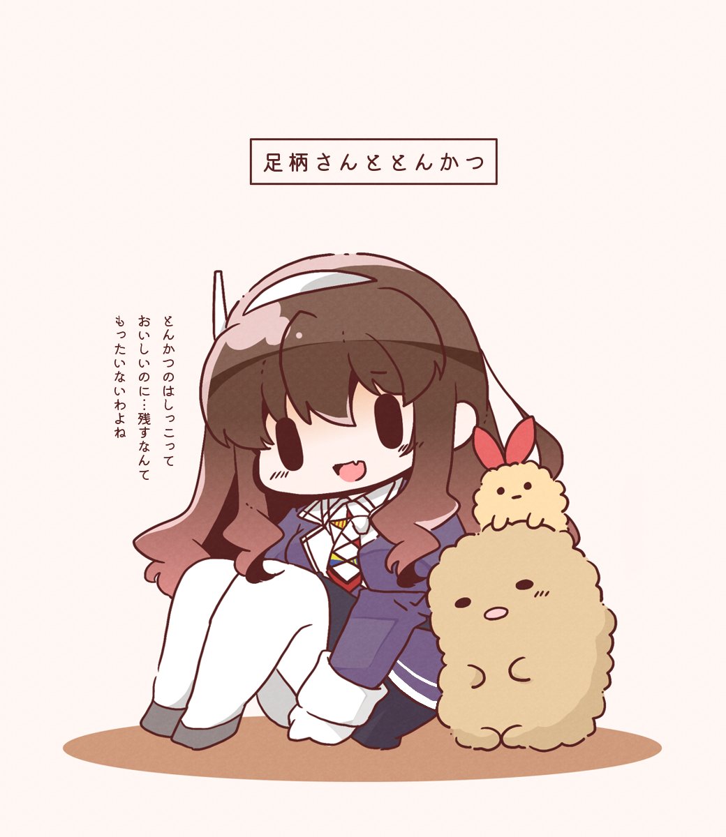 #今年も残りわずかなのでお気に入りの4枚を貼る
つかみどころのない小ボケをかます北上様、すき 