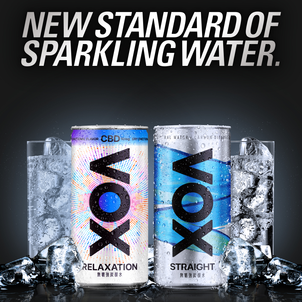 vox_spark's tweet photo. 💥今年の締めくくりはVOXでスパーク💥
2023年、最後の瞬間もSTRAIGHT&amp;RELAXATIONで駆け抜けよう！

#無糖強炭酸水VOX
#VOXリラクゼーション https://t.co/JL77KAGeaJ