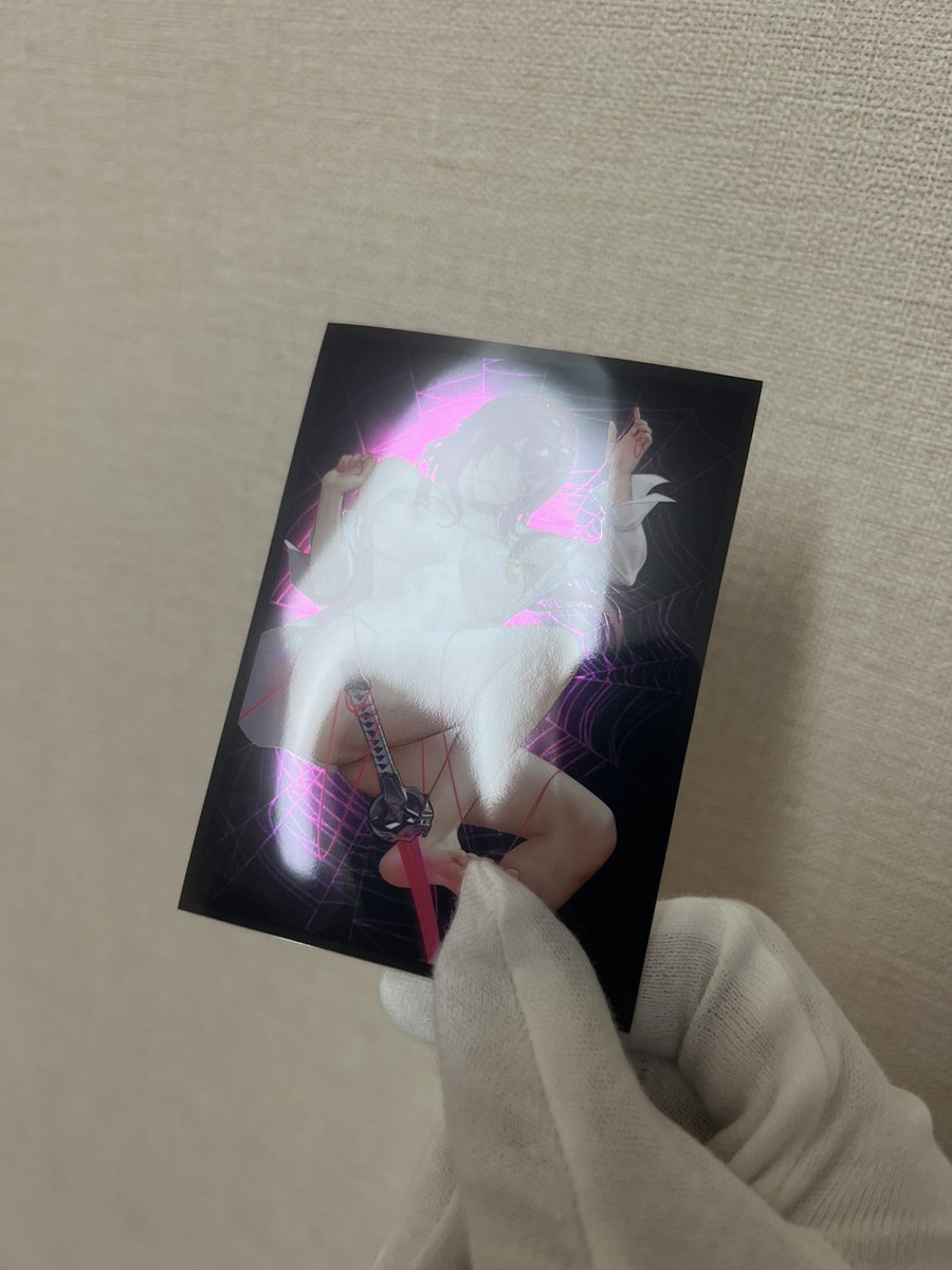 スリーブの実物⑦ 