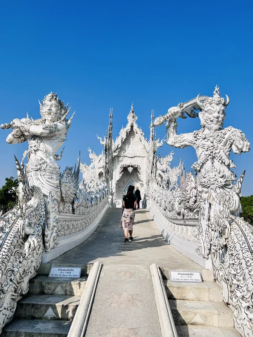 ホワイトテンプルこと、超美麗アート系寺院。チェンライに行ったらぜひ行ってもらいタイ!