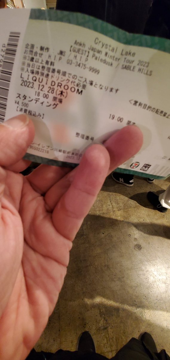 Amon82731358's tweet photo. 爆上がりLIQUIDROOM
#Paledask
#SABLEHILLS
#CrystalLake
前方エリアいつもと様子が違うー!
山?ミタイな人だらけ(怖えぇ!)
かませナイ… https://t.co/owqlD0vtMx