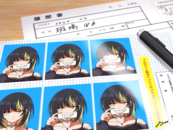 #2023年自分が選ぶ今年の4枚  お仕事以外からチョイス