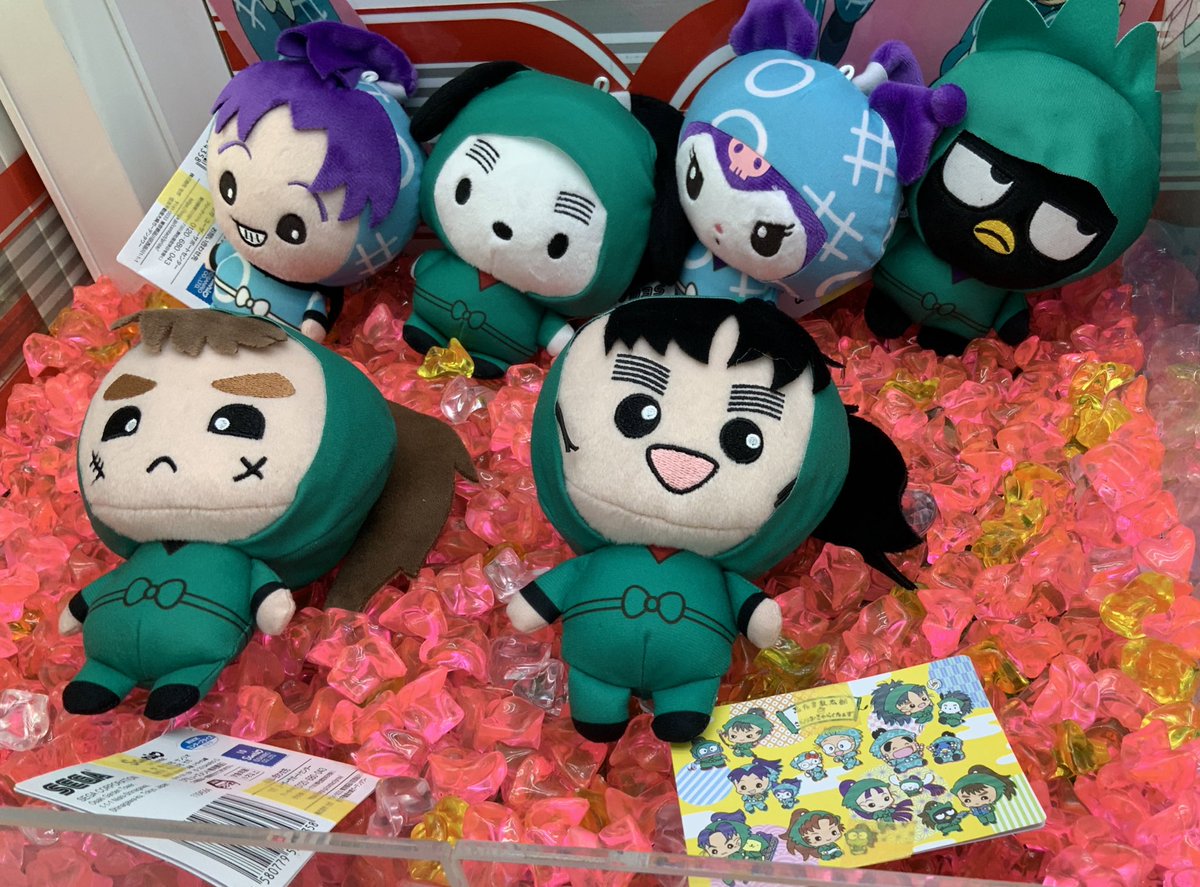 忍たま乱太郎×サンリオキャラクターズぬいぐるみVol.2 入荷しました