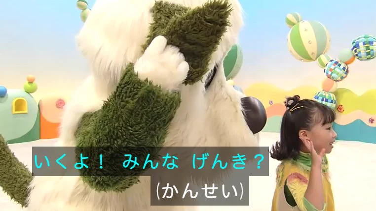 ワンワン on X / X