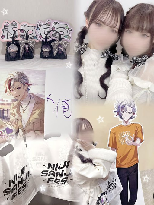 コスプレイヤーすいのTwitter画像16