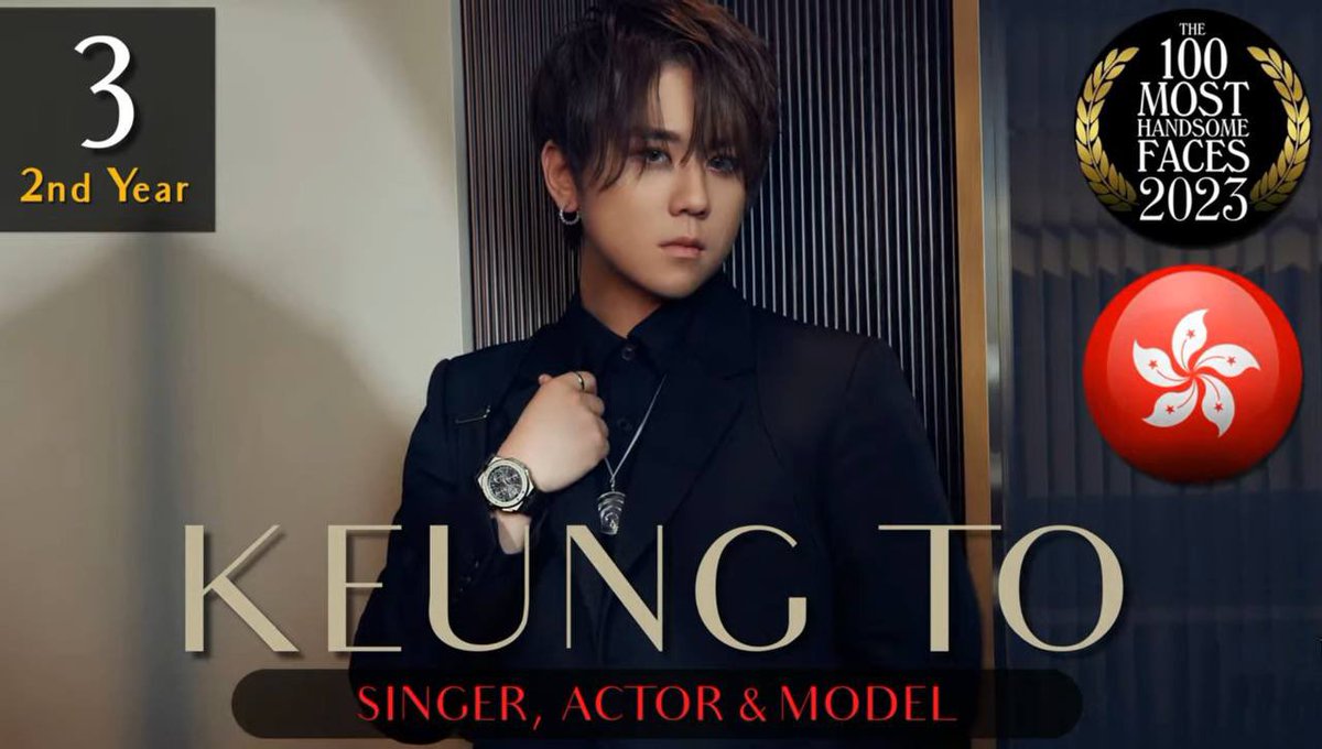 mayyuejoeko's tweet photo. @tccandler Congratulations to Keung To from Hong Kong 🎉🎉🎉

#tccandler #100faces2023 #KeungTo #姜濤 #HongKong @tccandler https://t.co/uJJSTonxCD