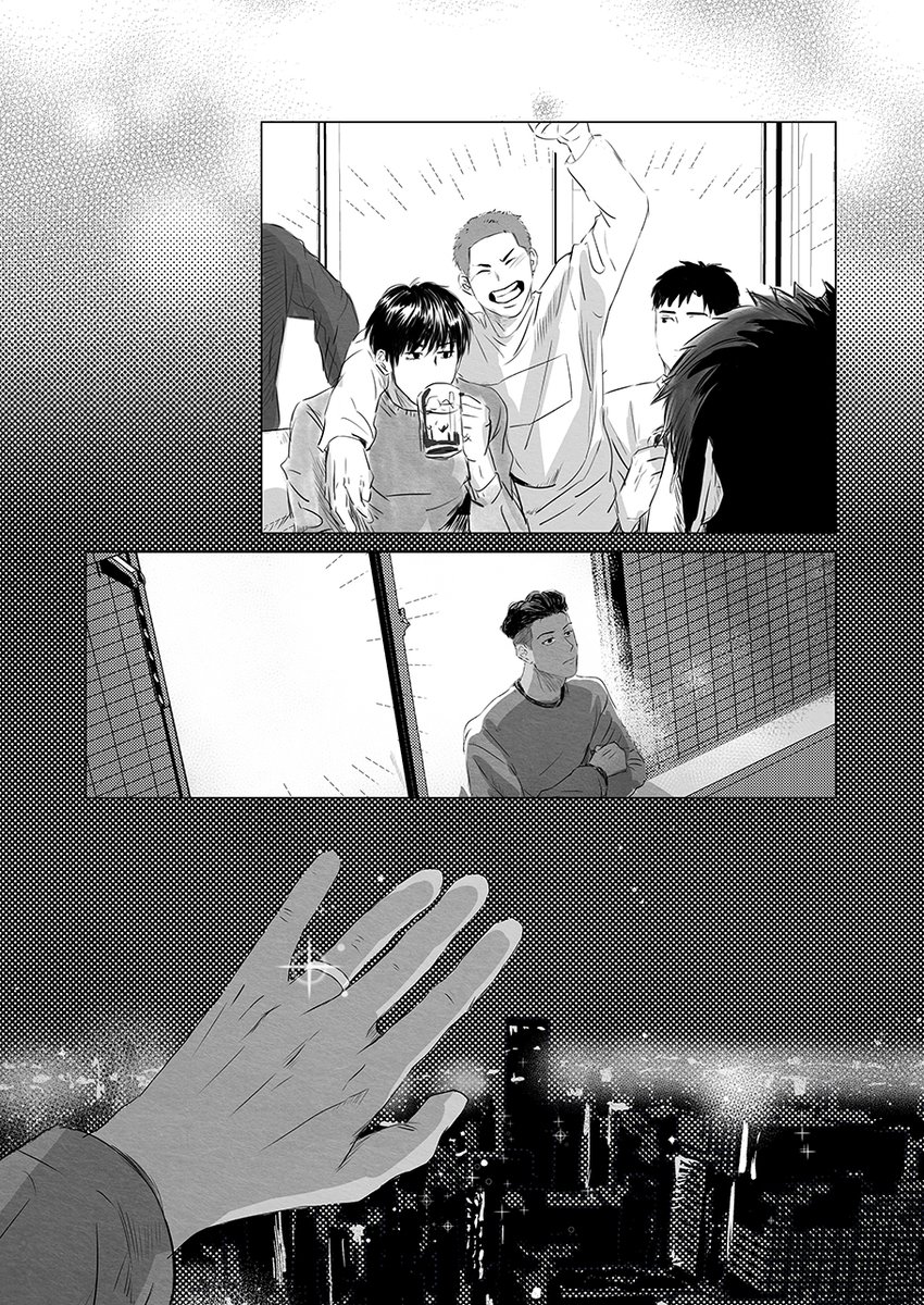 Soooo_Zoooo's tweet photo. 28號的棒次，一個短短的夫夫日常(4/5)
#Eternals_of_Momentary_💍
#永恆的瞬間_澤良跨年接力
#우성태섭 #沢リョ #澤良 #泽良 https://t.co/gXbMIuflmB