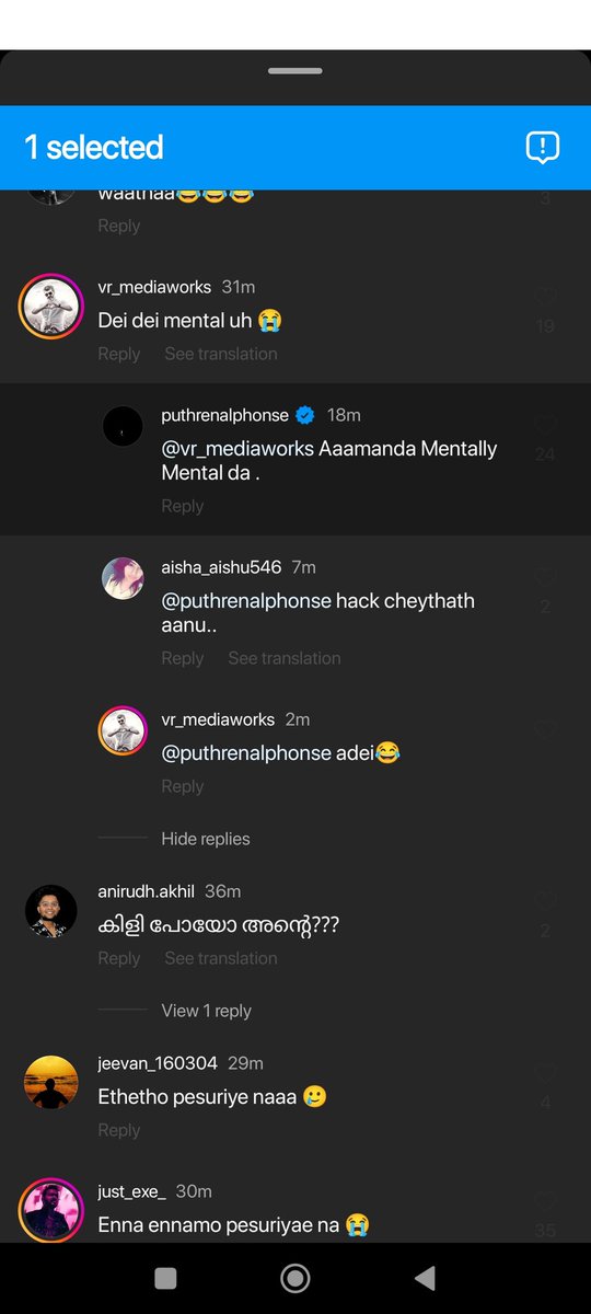 mohamed_arshad2's tweet photo. @itisprashanth https://t.co/4M4wdzWSYB