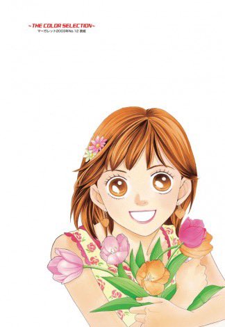 orangedrop2's tweet photo. 12月28日の木曜日

今日は牧野つくしの誕生日です

そんなオレンヂドロップBar営業スタートします！

木曜日は22時ラストオーダー
22時30分閉店にです！

#大阪 #堺東 #堺市 #バー #Bar #プラモ #フィギュア #地元で遊ぼう #花より男子 https://t.co/tAfQp00kX1