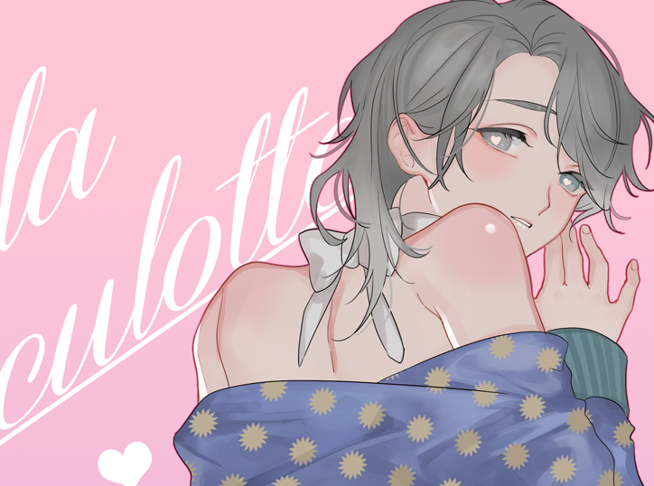 0107 残狂ハルシネイト19【1号館 か64b】 写納新刊【la culotte】B5/24p/500yen🔞  アズパジャ、おパンツネタでイチャイチャえちしているだけの本。  新刊1冊にカラーペーバー🔞1枚が付きます。 0128残ハルにも持っていきます。 →サンプル(ツリーに続く)