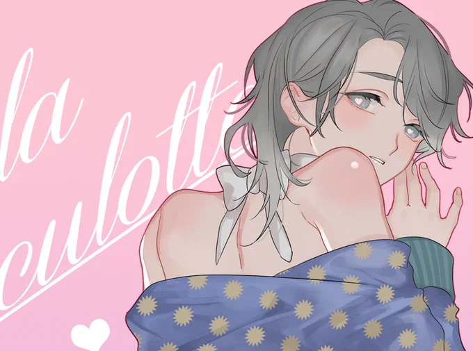 0107 残狂ハルシネイト19【1号館 か64b】 写納新刊【la culotte】B5/24p/500yen🔞  アズパジャ、おパンツネタでイチャイチャえちしているだけの本。  新刊1冊にカラーペーバー🔞1枚が付きます。 0128残ハルにも持っていきます。 →サンプル(ツリーに続く)