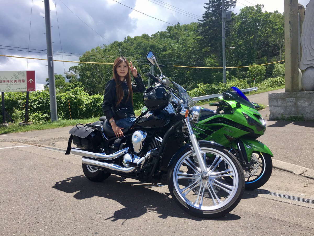 ko_yuki14r's tweet photo. 更新✨
名前：ユキ
性別：女
身長：171
住み：北海道札幌
バイク歴：6年
歴代車種：ﾊﾞﾙｶﾝ900→zx14r→ﾊﾟﾆｶﾞｰﾚv4s
好きな物：ﾊﾞｲｸ🏍ﾓｰﾋﾞﾙ🏔ｿﾌﾄｸﾘｰﾑ🍦
　　　　　ｽｰﾌﾟｶﾚｰ🍛お酒🍷
#バイク乗りとして自己紹介 https://t.co/7aZnC3GucA