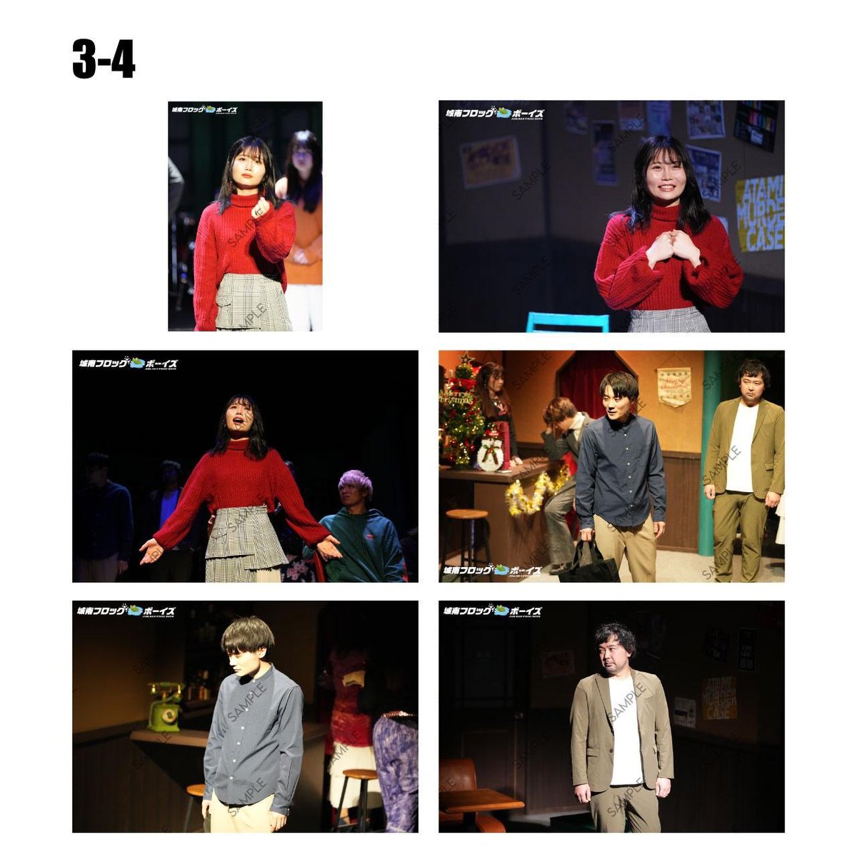 jonan_frogboys's tweet photo. ／
📢 あの名シーンが蘇る…💭✨✨
＼

本日12/28(木)19時より1/3(水)19時までの期間限定で
 #城南フロッグボーイズ ゲネプロフォト
販売決定🐸💙
　
1セット6枚入りで全13種
各¥1,400

とってもお得な全部入りセット
¥10,000もご用意しています♪

https://t.co/cRhdV6HmBJ
皆様お見逃しなく😭💙 https://t.co/cHzYtpeTQP
