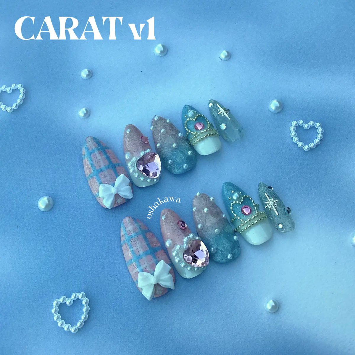 oshakawanails's tweet photo. wts lfb ph [ seventeen inspired press on nails ]

Ready to AJU NICE again in Bulacan? Only a few weeks left until SEVENTEEN gives us a performance that we wouldn't forget! 🩷🩵💎 

🏷 Carat v1⤳330 php
🏷 Carat v2⤳250 php
🏷 GOM⤳280 php 

t. follow to bulacan svt https://t.co/vINE9gj6lr