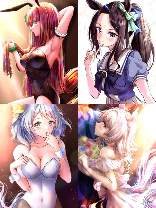 今年もたくさん可愛い子を描けましたまだまだ未熟な絵描きですが来年もみなさんと楽しく一緒にお絵描きできたら嬉しいです#今年も残りわずかなのでお気に入りの4枚を貼る #ウマ娘 
