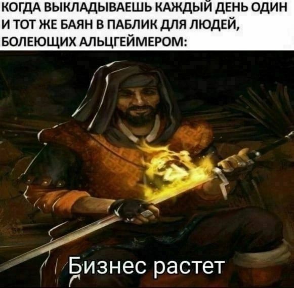 Доброго времени суток!
С вами Радио-Саня ✨
Ах да, чуть было не забыл про эту рубрику. Надо бы нормализовать режим сна, чтобы делать эфиры пораньше, хаах
Уже закупились всем к новому году? Совсем скоро 24.. даже не верится
Хорошего дня всем!