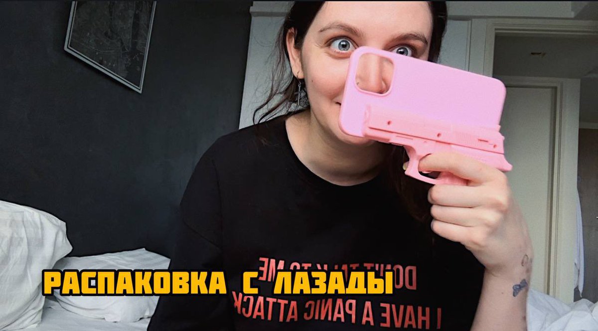 lyasheva's tweet photo. выложила видео с распаковкой с лазады (местный маркетплейс)

https://t.co/NRwyvZNcol

я в твиттере обычно не пощщу свои видео, но подумала почему бы и нет, буду рада, если забежите ко мне на канал❣️ https://t.co/WV9t8JwBqq